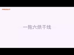 サイクロン式燃焼効率200万のライスホールサイクロン型炉