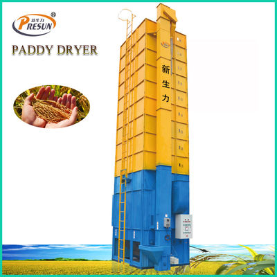 Biomass Coal 9.95kw 15T Batch Type Paddy Dryer Machine