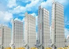 お買い得 3000Lバッチ タイプ二重遠心ファンの穀物の扱う人のドライヤーの連続的なフロー オンライン